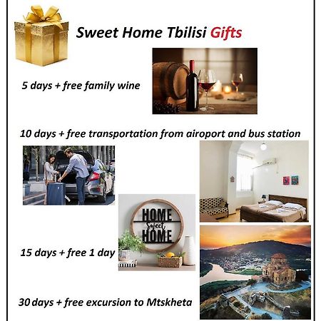 Sweet Home Tbilisi ภายนอก รูปภาพ